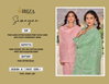 Simayaa By Ibiza Designer Lawn Cotton Printed Salwar Kameez Wholesale Price In Surat
